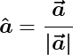 unit vector define by latex physics package