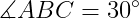 Measure angle symbol