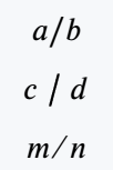 Use packages for division bar.