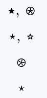 Small star symbol output.