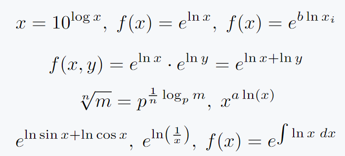  In LaTeX, this function is used as an exponential function.